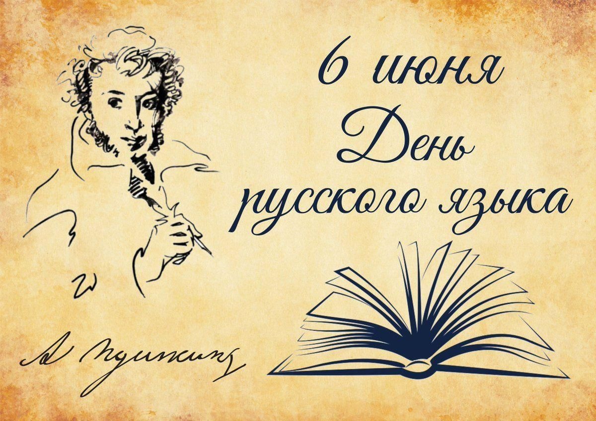 Новости ЛДП. День 5.