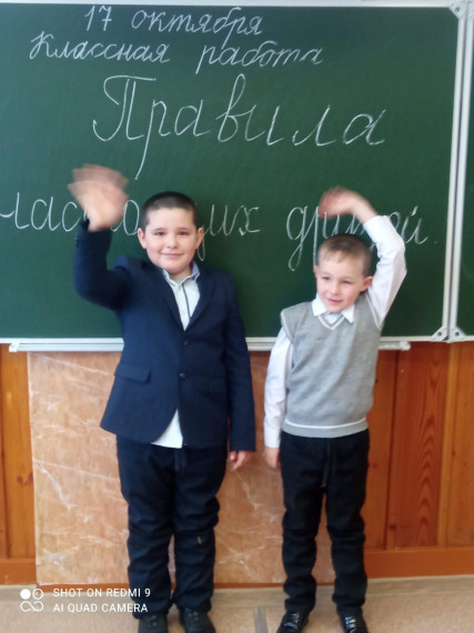 Новости орлят.